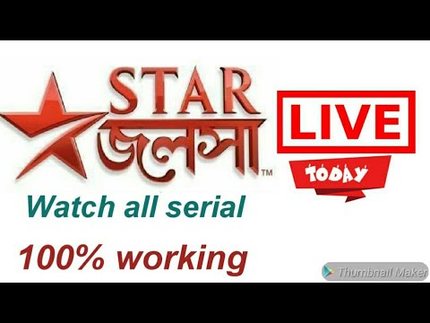 star jalsha serial online desitvforum